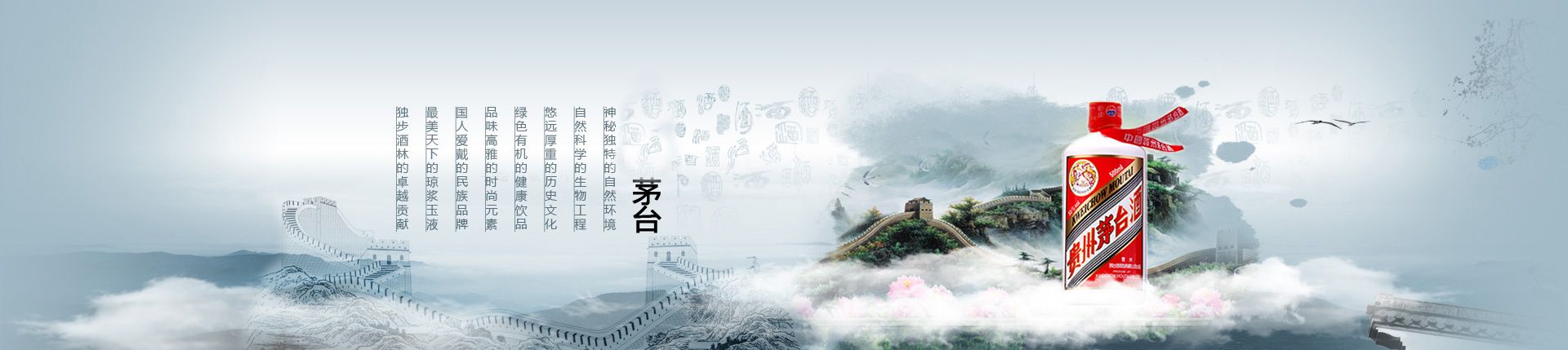 深圳奔富代理